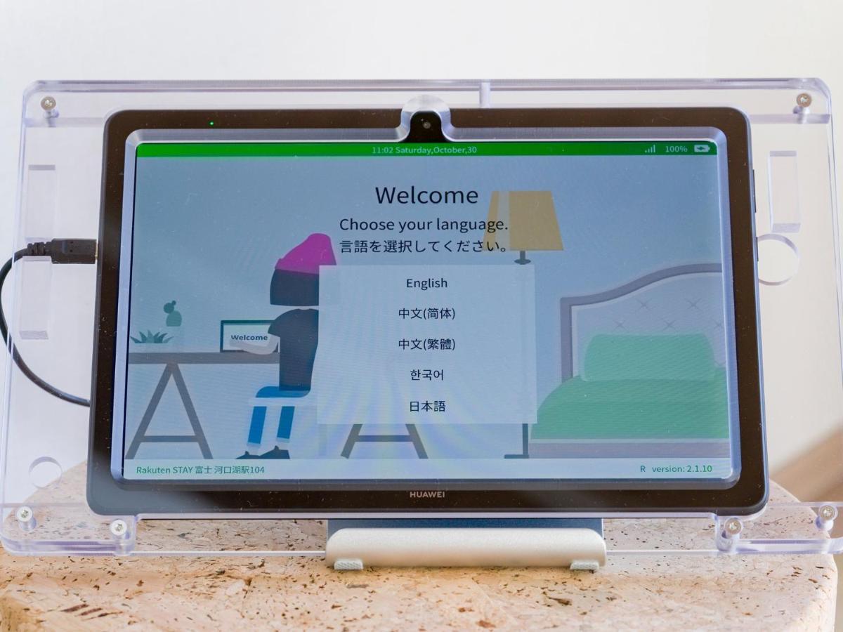 Rakuten Stay Fuji Kawaguchiko Station - Japanese Modern Villa Mt Fuji View 107 ฟูจิคาวากุจิโกะ ภายนอก รูปภาพ