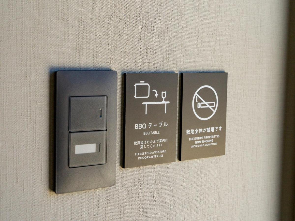 Rakuten Stay Fuji Kawaguchiko Station - Japanese Modern Villa Mt Fuji View 107 ฟูจิคาวากุจิโกะ ภายนอก รูปภาพ